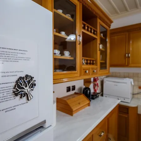 Neoclassico Apartament