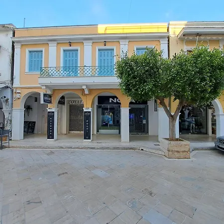 Neoclassico Apartament *
